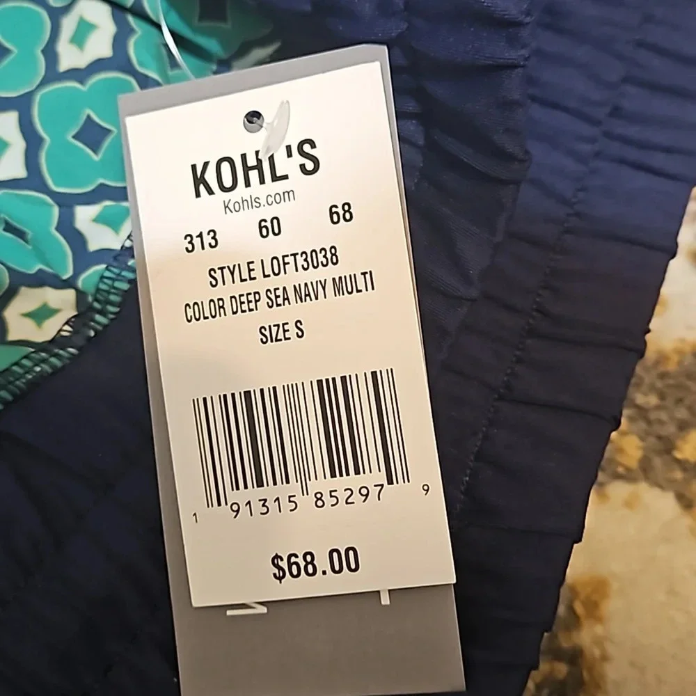LOFT Woven Board Shorts